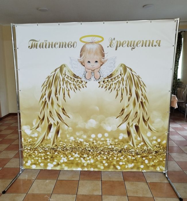 Банер на Хрещення
Банер на Хрещення, з люверсами.
Розмір 2*2м.
В ідеал