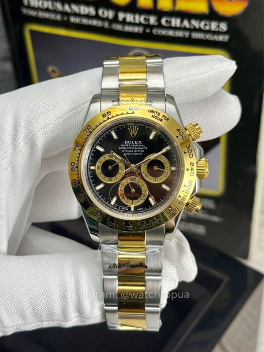 Годинниа Rolex Daytona Two-Tone Ролекс