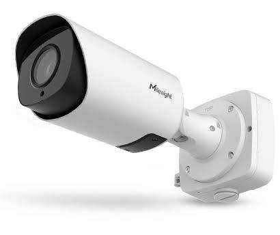 Нова IP-камера (зовнішнє відеоспостереження) Milesight MS-C2866-X4TPC (AI 4X Pro Bullet Plus) 2MP Starlight