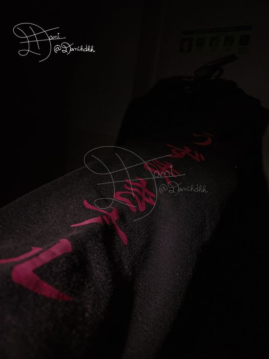 Hoodie | Naruto Shipudden | Lefties | Black | L | 2020s