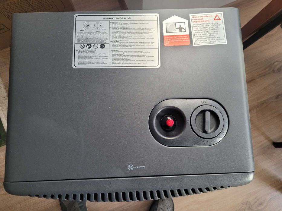 Газовий обігрівач