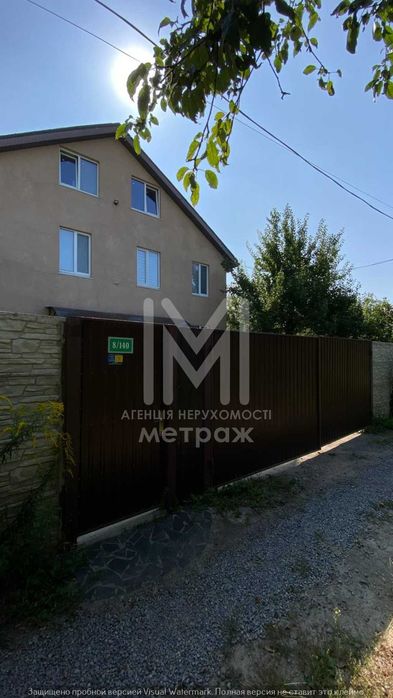 Продам ШИКАРНЫЙ ДОМ на два входа. Метро Студенческая. 625 м-рн.