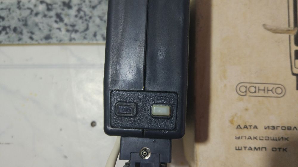 Фотовспышка Электроника ФЭ- 27