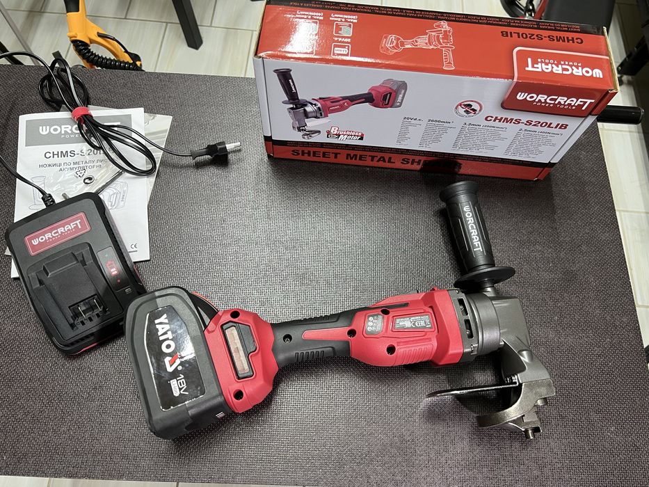 Аккумуляторные ножницы по металлу листовые WORCRAFT CHMS-S20LiB