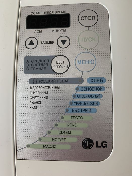 Продам хлебопечку в хорошем состоянии