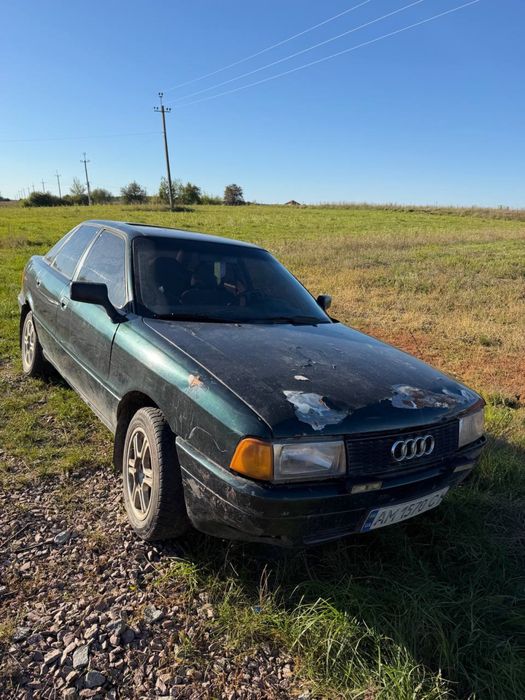 Продам Audi 80 1.8 газ