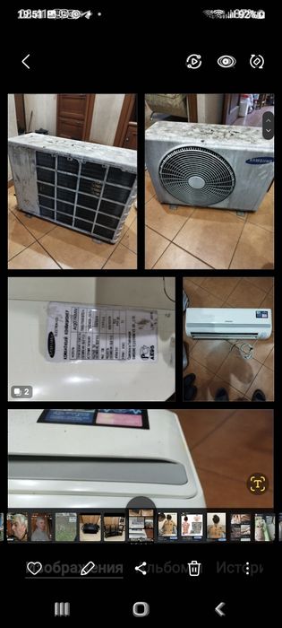 Кондиціонер  Samsung
