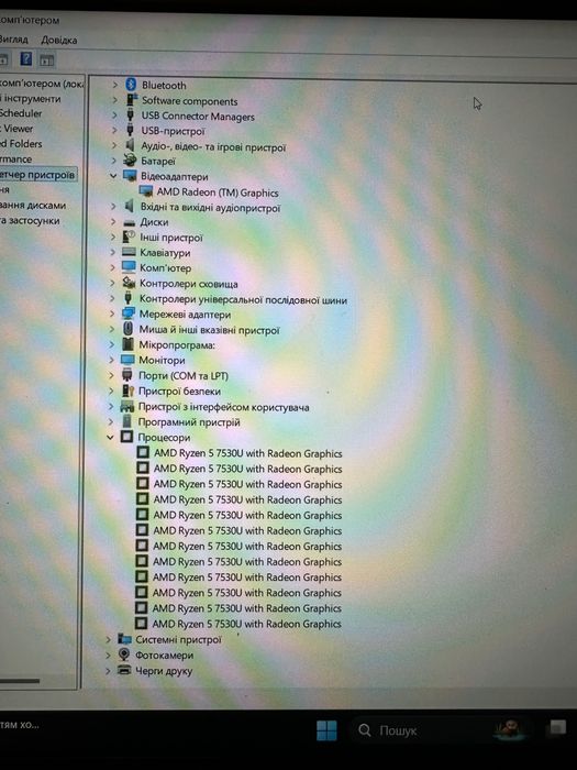 Laptop ASUS Vivobook 15 M1502 M1502YA-BQ088 Cool Silver