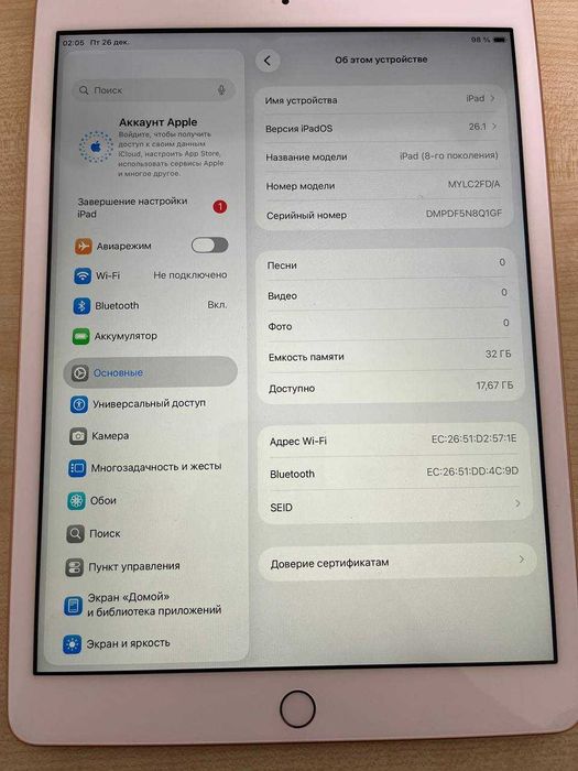 Продам iPad 8 A2270 Wi-Fi 32 gb