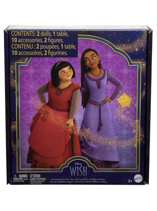 Ляльки набір wish бажання disney