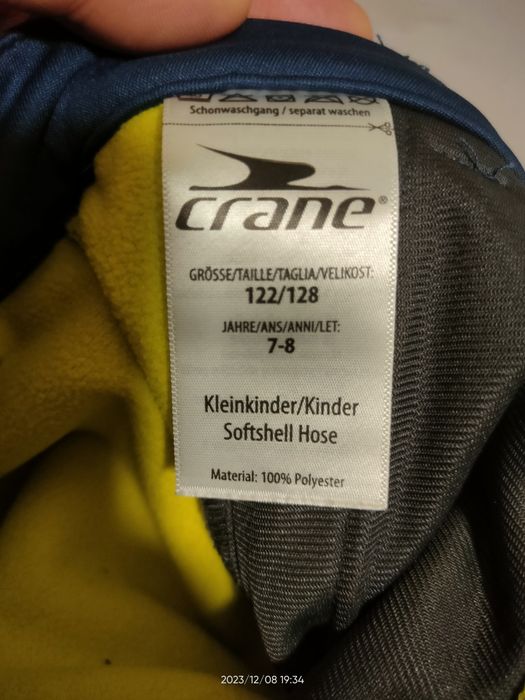 Crane штаны зимние