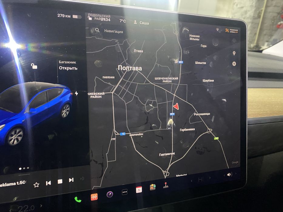 Tesla діагностика, кодування блоків, додавання ключів, відновл. та ін.