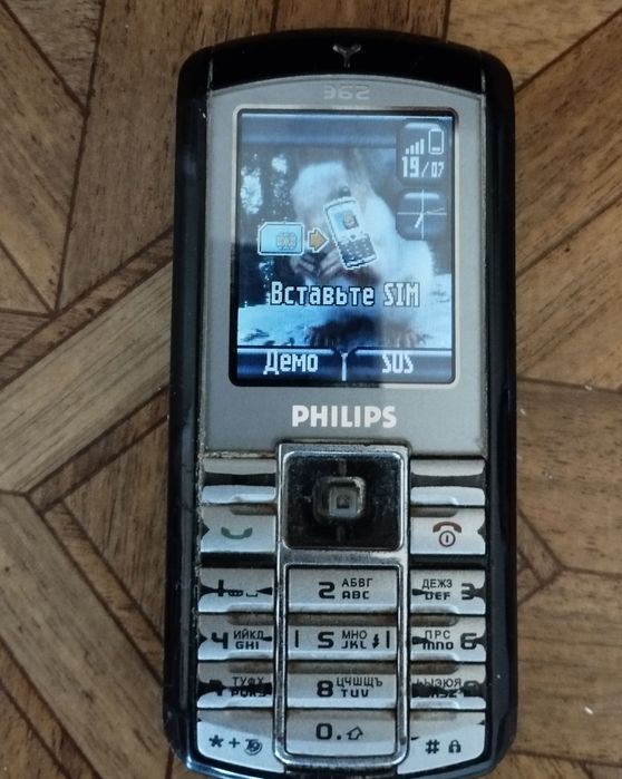 Мобильный телефон Philips