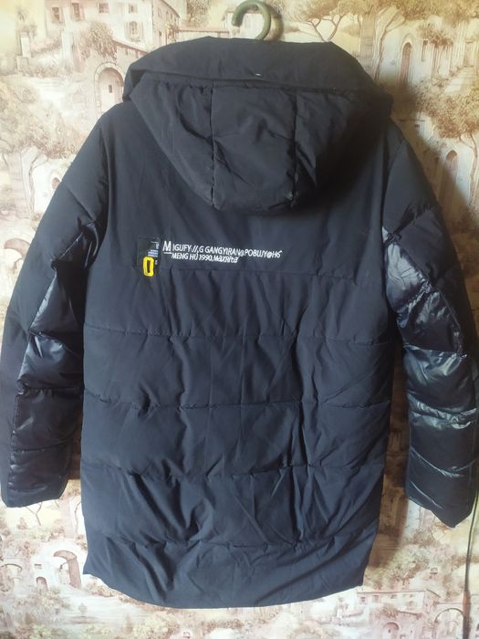 Зимова куртка пальто