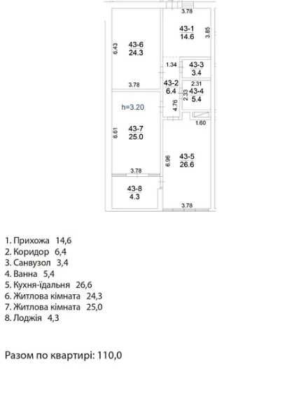 2-rooms apartment apartment by the address st. Kuprina (area 110 m²) - Atlanta.ua - photo 11