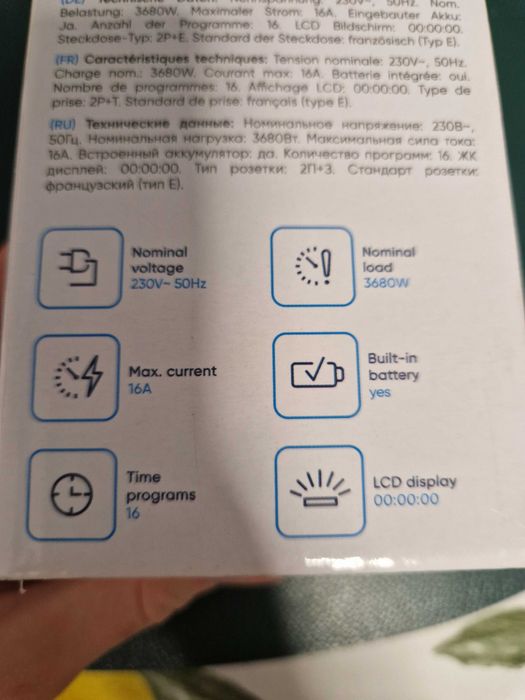 Programator czasowy Orno OR-PRE-409 – elektroniczny timer do gniazdka