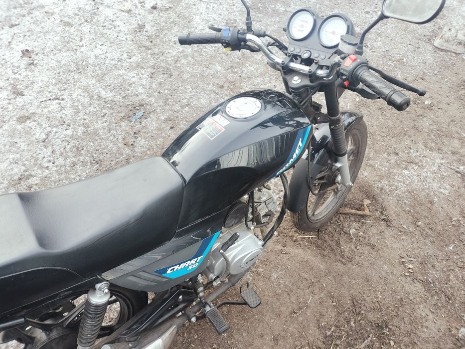 Motorower Romet  chart 50