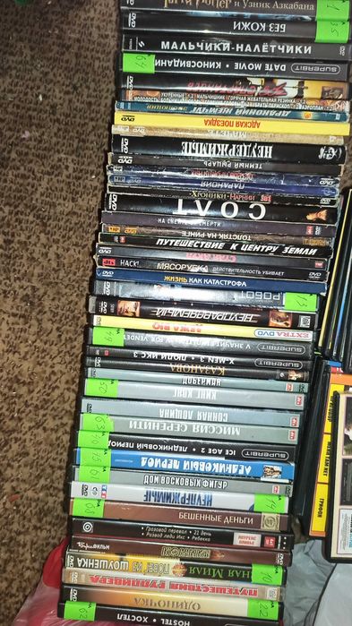 DVD диски. разные