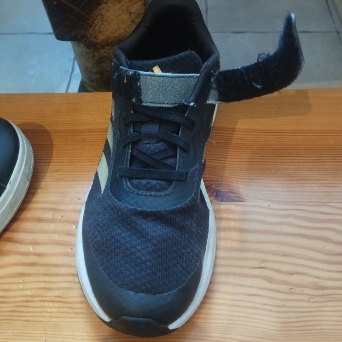 Кросівкі adidas 38.5