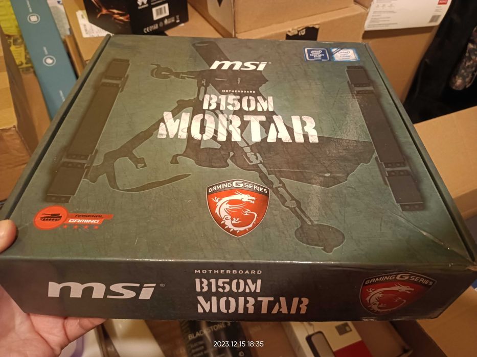 Płyta główna MSI B150M Mortar