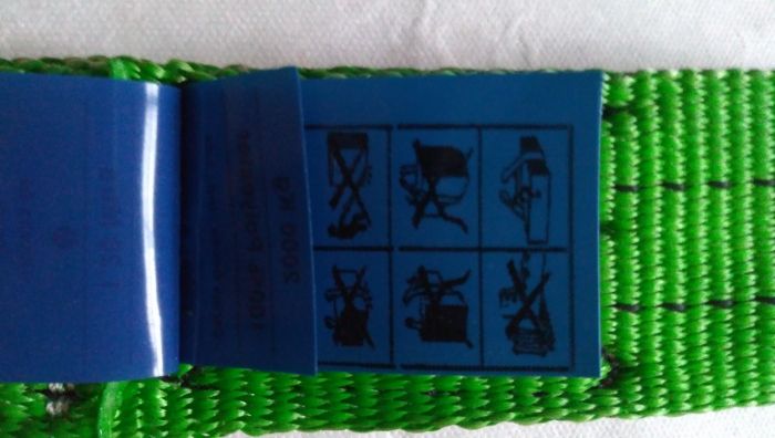 Cinta de Reboque ou Para Carga