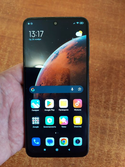 Xiaomi redmi note 9S