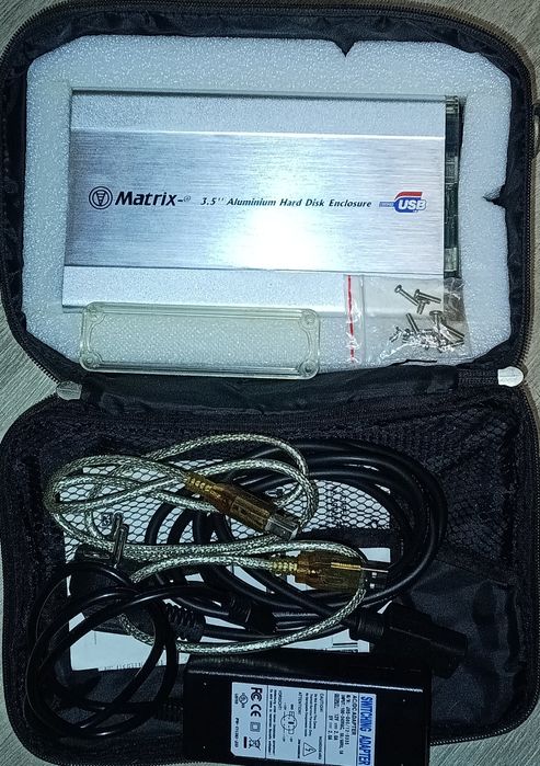 Карман для жёсткого диска 3,5