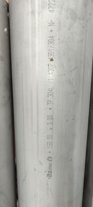 Нержавейка труба новая