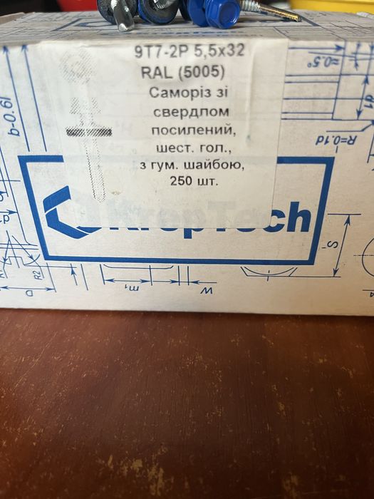 Саморез KrepTech