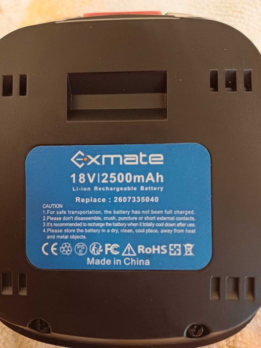 Акумулятор Exmate 2500mAh 18V Li-ion
