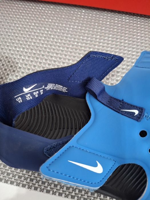 Sandały Sunray Protect 2