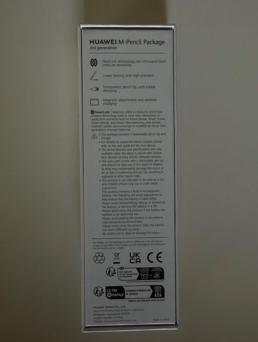 Rysik Huawei M-Pencil Package