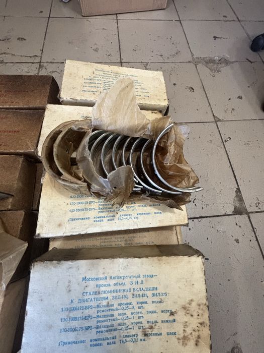 Вкладеші 0.25 корінь шатун зіл 130,131,375