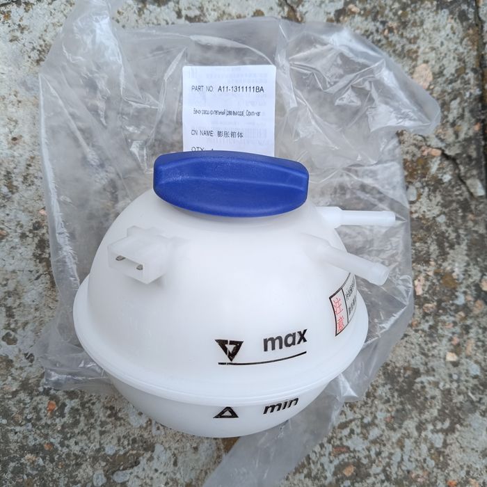 Бачок расширительный с крышкой ZAZ - Черри, Форза. А 11 - 1311111 ВА.