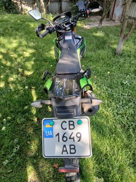 Форте FT250GY-CBA