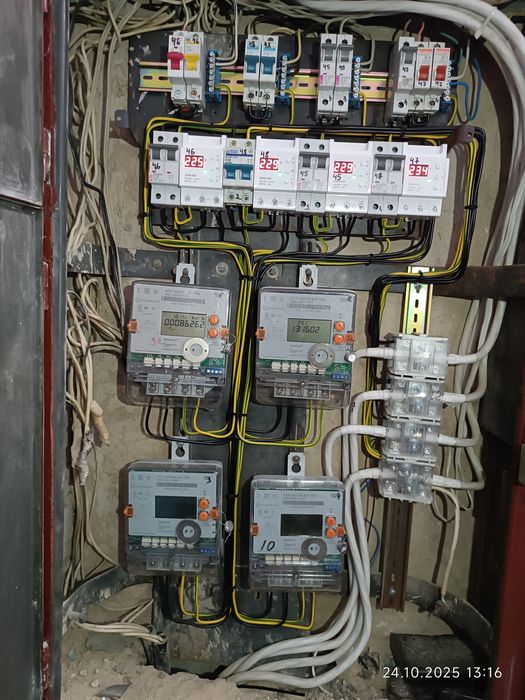 Електромонтажні роботи, електрик