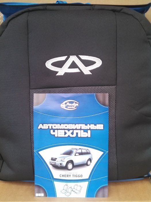 Авточехлы на Chery Amulet Амулет Тиго Ку Ку