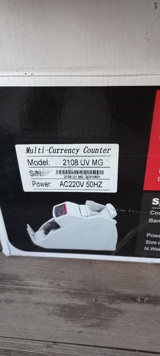 Рахункова машинка для банкнот 2108