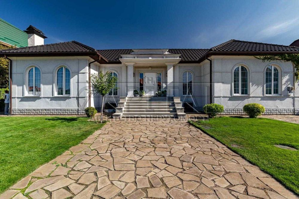 Затишний будинок для сім'ї з газом і підвалом/Гатне/10 хв Теремки