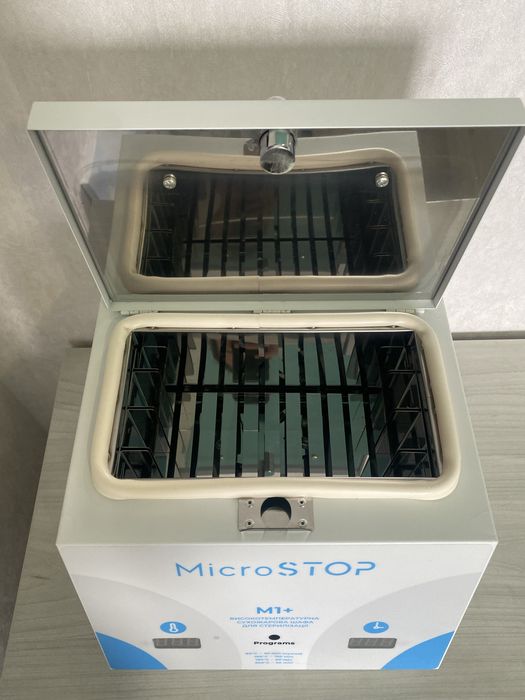 Сухожар Microstop