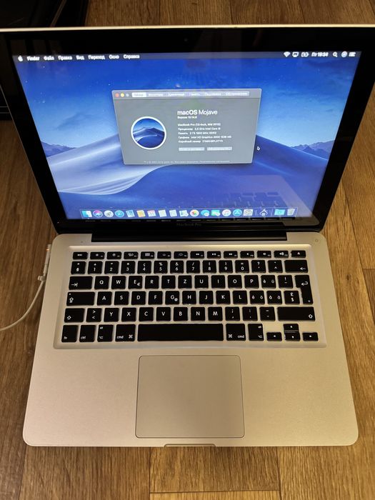 macbook pro 2012 - купити ноутбуки та аксесуари - Ціна на OLX.ua