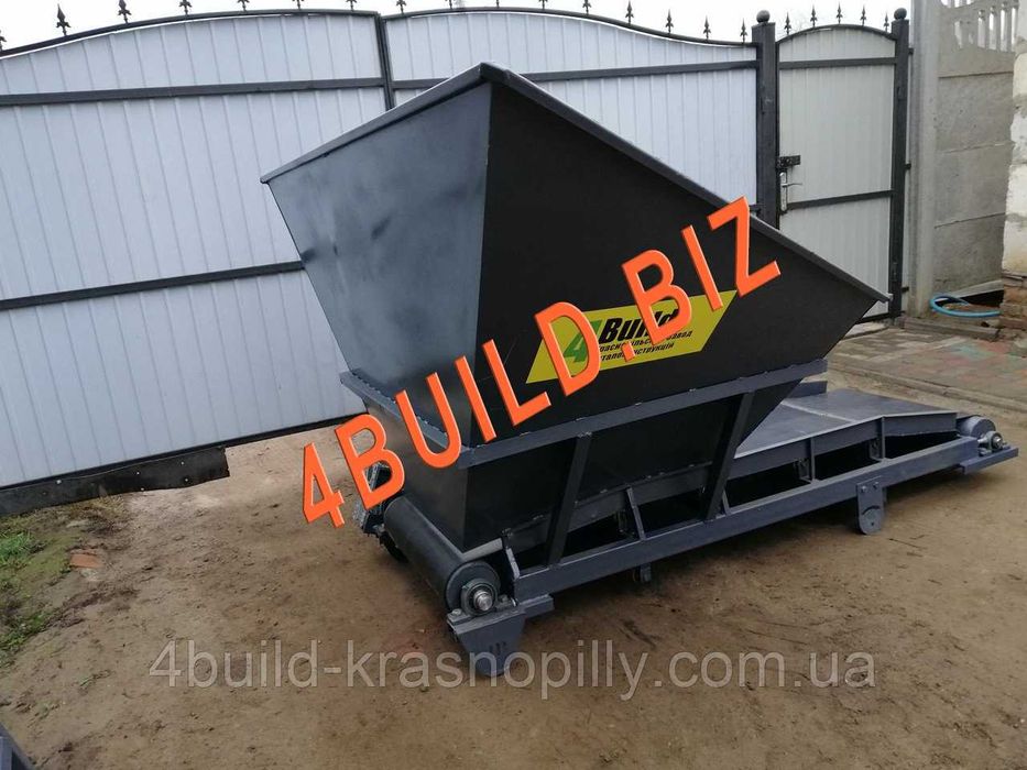 Ленточный конвейер, транспортер, навантажувач, стрічковий конвеєр