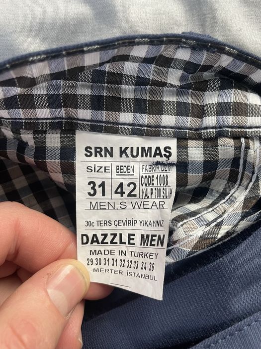 Піджак Штани