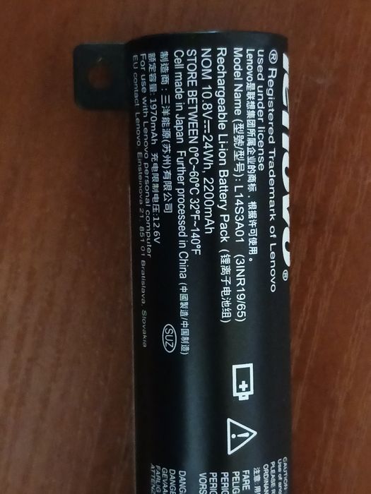 Оригінальна батарея Lenovo 100-15iby L14S3A01