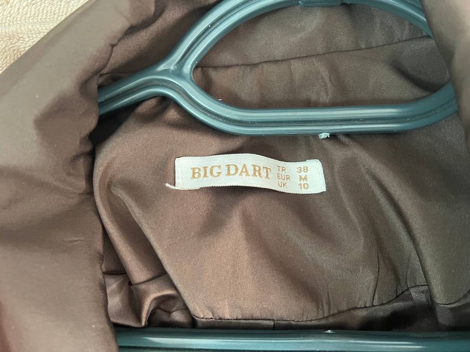 треня новий модний