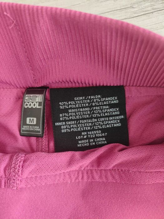 Spodnicospodnie nowe