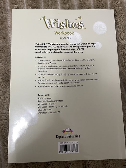 Книга Wishes B2.2. Student's Book/англійська мова