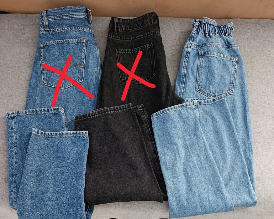 Джинси жіночі розмір М