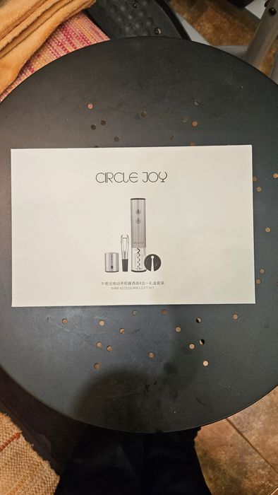 Електричний штопор  Xiaomi Circle Joy Electric Wine Opener Gift Set 4 in 1