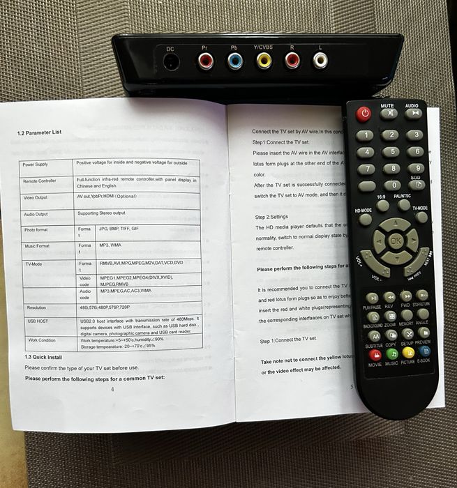 Мультімедіа плеер TV001H